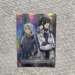 D.Gray-man TCG アレン 神田ユウ KMR - メルカリ