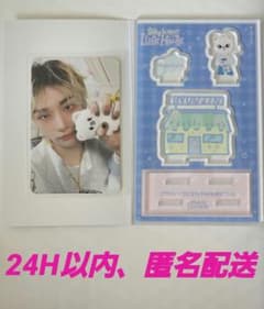 Straykids 6th ペンミ アクスタ＆トレカセット ヒョンジン - メルカリ