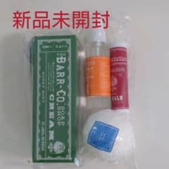 The Barr-Coのサムネイル