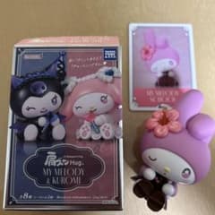 タカラトミーアーツ 肩ズンHug マイメロディ＆クロミのサムネイル
