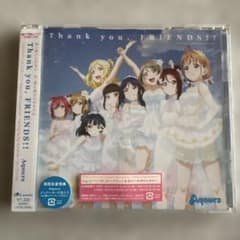 [러브라이브! 선샤인!!]Aqours 4th LoveLive!-Sa…