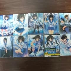 ストライク・ザ・ブラッド1～10巻セットのサムネイル