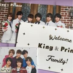 King ＆ Prince  会員証ケース、会報、サンキューカード3点セットのサムネイル