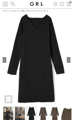 【値下げ】GRL ニットワンピースのサムネイル