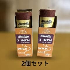 Aladdin アラジンストーブ替芯 2INCH Part No.939907 Aladdin アラジンストーブ替芯 2INCH Part No.939907 - メルカリ