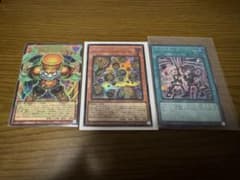 ぽ*ぽ様 遊戯王　リミットオーバーコレクション-3枚