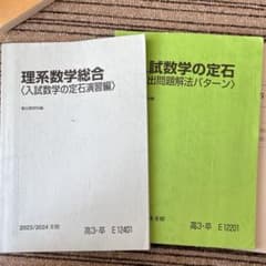 m69683049732_1.jpg?1710986645