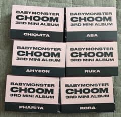 BABYMONSTER CHOOM 3RD MINI ALBUM コンプセットのサムネイル
