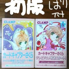 m69685488348_1.jpg?1664700345