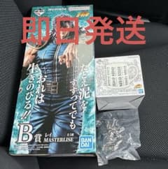 호쿠토의 주먹 이치 반 쿠지 B상 레이 피규어 c상 머그컵 D상 세트