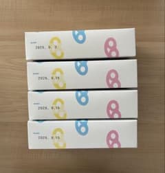 ヒトツブカンロ グミッツェル 12個入り 4箱セット - メルカリ