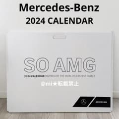 新品未開封】メルセデスベンツ-AMG 2024年 カレンダー ドイツ製 - メルカリ