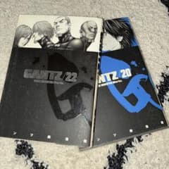 Gantz 20、22 セット売りのサムネイル
