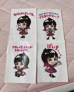 LiSA グッズのサムネイル