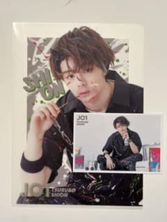 JO1 JO1's colors 쓰루보시오 클리어 파일 엽서 세트