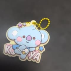 BT21 KOYA Rubber Keychain