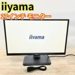 美品】iiyama 27インチモニター ディスプレイ XB2783HSU-B3 - メルカリ