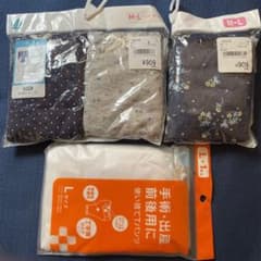産褥ショーツのサムネイル