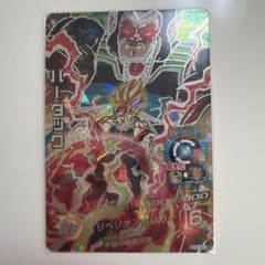 限定！極美品！！ドラゴンボールヒーローズ 旧弾 バーダック SEC m69686395047_1.jpg?1772673502