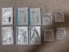 FANCL スキンケア サンプルセット 10包のサムネイル