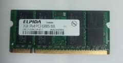 (動作品)ELPIDA 2GB DDR2 PC2-5300S メモリーのサムネイル
