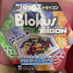 ブロックス トライゴン マテル ボードゲームのサムネイル