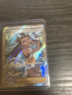 ルリナ　sr 美品ですのサムネイル