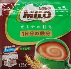 Nestle MILO ネスレミロ135g　オトナの甘さ　栄養機能食品のサムネイル