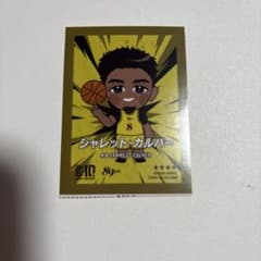 Bリーグ ぷっちょシール 仙台89ERSジャレット・カルバー選手QRコードなし】のサムネイル
