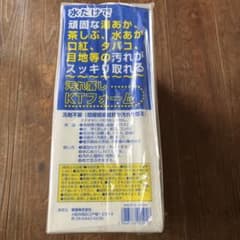 汚れ落としＫTフォーム5個入りのサムネイル