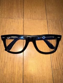 美中古　調光サングラス　キムタクモデル  RB2140F 901/5F 52のサムネイル