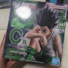 [전용] HUNTER×HUNTER 1번 복권 C상 곤과 파일