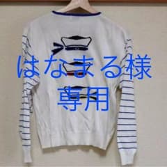 お値下げ バーバリー トップスのサムネイル