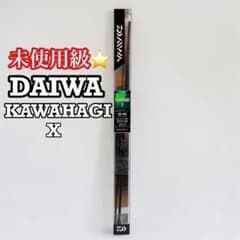 未使用級】ダイワ カワハギ X MH-180 船竿DAIWA KAWAHAGI - メルカリ