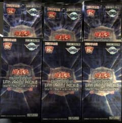 遊戯王 リンク・ヴレインズ・パック3 46パックのサムネイル