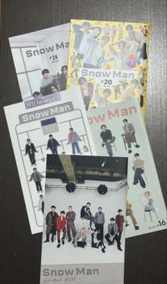 Snow Man ファンクラブ会報 5冊セットのサムネイル