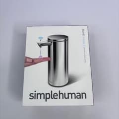 【新品未使用】simplehuman 自動ソープディスペンサー ST1043のサムネイル