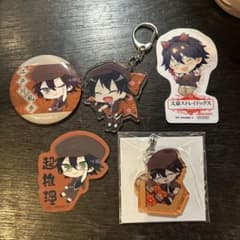 文豪ストレイドッグス 江戸川乱歩 アクリルキーホルダー 缶バッジ ステッカーのサムネイル