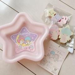 リトルツインスターズ★キキララ★お風呂マスコットセット 星型 桶トレイ付き リトルツインスターズ☆キキララ☆お風呂マスコットセット 星型