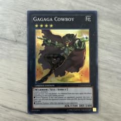 特価】遊戯王 英語版 ガガガガンマン スーパーレア - メルカリ