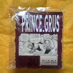366 ONEPIECE 프린스 글루스 아크릴 블록 PRINCE