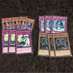 忍者パーツ セットのサムネイル