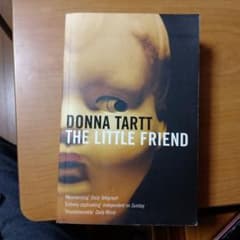 The Little Friend Donna Tartt 洋書のサムネイル