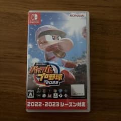 eBASEBALL パワフルプロ野球2022のサムネイル