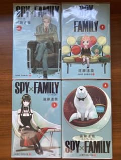 SPY×FAMILY 1~4권 세트 엔도 타츠야
