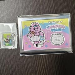 おぱんちゅうさぎ　ローソンコラボ2点セットのサムネイル
