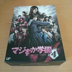 マジすか学園4 DVDのサムネイル