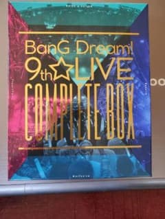 BanG Dream!9th☆LIVE COMPLETE BOX Disc３・４のサムネイル