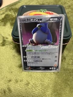 R団のカビゴン ex くいしんぼカビゴン - メルカリ