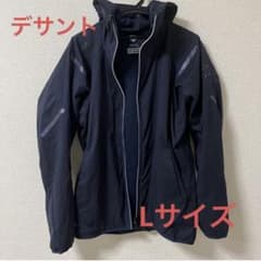 デサント　ナイロンジャケット　Lサイズのサムネイル